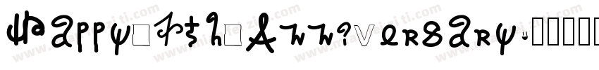 Happy 7th Anniversary字体转换